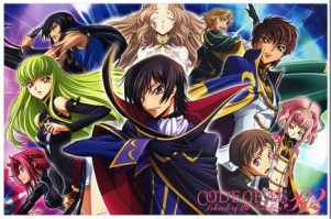 Code Geass 17